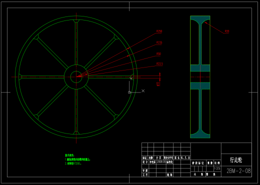 马铃薯播种机设计（CAD+说明书+文献综述）缩略图